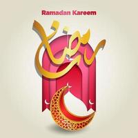 ramadan kareem arabische kalligrafie met moskeesilhouet, wassende maan en islamitische lantaarns. Ramadan Kareem is een vastenmaand voor moslims. vector