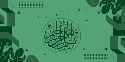 vector illustratie van Arabisch schoonschrift Aan groen achtergrond