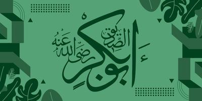 vector illustratie van Arabisch schoonschrift Aan groen achtergrond