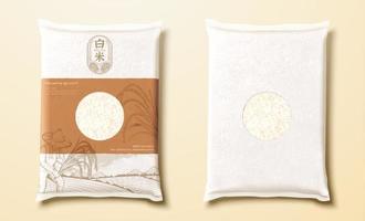 3d rijst- zak pakket bespotten omhoog geïsoleerd Aan wit achtergrond. een met wijnoogst gravure schetsen, en een zonder. vector