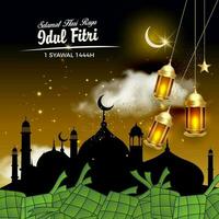 gelukkig eid al-fitr. met de silhouet van een moskee en een achtergrond van lantaarns vector