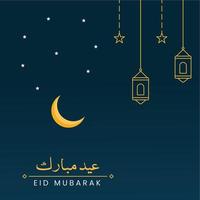 minimalistische eid mubarak eid ul fitar groeten kaart Islamitisch moslim grafisch ontwerpen halve maan sterren moskee koepel vector