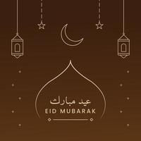 minimalistische eid mubarak eid ul fitar groeten kaart Islamitisch moslim grafisch ontwerpen halve maan sterren moskee koepel vector