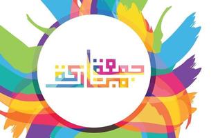jumaa mubarak Arabisch schoonschrift ontwerp. kleurrijk logo type voor de heilig vrijdag. groet kaart van de weekend Bij de moslim wereld, vertaald, mei het worden een gezegend vrijdag vector