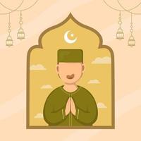 ramadan kareem mubarak wenskaart. vector