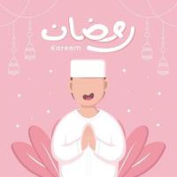 ramadan kareem mubarak wenskaart vector