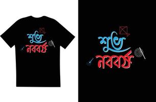 pahela baishak t overhemd ontwerp vector illustratie