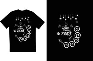 pahela baisakh t overhemd ontwerp vector illustratie