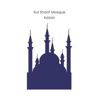 kul-sharif moskee in Kazan stad, Rusland, Tatarstan silhouet. vector illustratie. Ramadan. Islam.