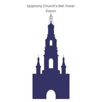 Openbaring kerk klok toren in Kazan stad. Rusland. tatarstan. silhouet vector