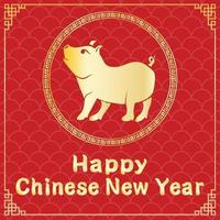 gelukkig chinees nieuwjaar 2019 jaar van varken vector