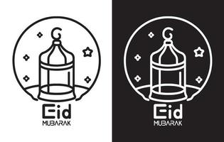 vrij eid mubarak moslim icoon vector, Ramadan kareem, groet pictogrammen, eid mubarak schets pictogrammen vector