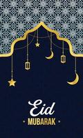 gouden eid mubarak banier en poster sjabloon met verlichte lantaarns Islamitisch ornament ster en halve maan maan vector