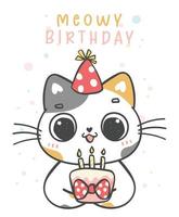 schattig verrassing calico katje kat partij, miauw verjaardag vrolijk huisdier dier tekenfilm tekening karakter tekening vector