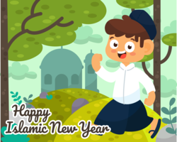 Islamitische Nieuwjaar Vector
