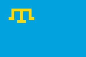 gemakkelijk vlag van Krim tatars vector