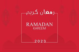 Ramadan kareem groet achtergrond met lantaarn en kalligrafie. Islamitisch vakantie icoon concept. Ramadan kareem vector groet post ontwerp.