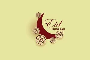 eid mubarak met Islamitisch kalligrafie, eid al fitr de Engels schoonschrift middelen gelukkig eid. vector illustratie. 3d modern Islamitisch vakantie banier, geschikt voor eid, eid al geschikt.