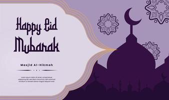 gelukkig eid mubarak vector