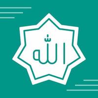 Allah vector icoon