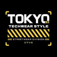 tokyo Japan streetwear y2k stijl kleurrijk leuze typografie vector ontwerp icoon illustratie. Japan tekst is Tokio. t-shirt, poster, banier, mode, leuze shirt, sticker, folder