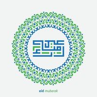 eid mubarak groet kaart met de Arabisch schoonschrift middelen gelukkig eid en vertaling van Arabisch, mei Allah altijd geven ons goedheid gedurende de jaar en voor altijd vector