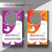 Ramadan voedsel folder ontwerp sjabloon vector