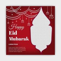 moslim gelegenheid Islamitisch religie eid mubarak, Ramadan viering Suikerfeest, gelukkig eid dag sjabloon vector