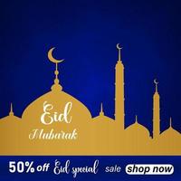 eid mubarak, Ramadan, eid mubarak vector. eid mubarak kalligrafie. eid mubarak maan. schoonschrift ontwerp. eid mubarak kalligrafie. eid mubarak ontwerp, idd mubarak logo modieus ontwerp vector ramadan, eid