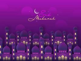 voortreffelijk moskee Aan Purper achtergrond met halve maan maan voor Islamitisch festival eid mubarak concept. vector