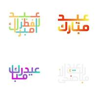 ingewikkeld ontworpen eid mubarak met Arabisch schoonschrift vector