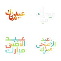 vieren eid met mooi Arabisch schoonschrift typografie vector