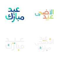 uniek eid mubarak schoonschrift met Islamitisch kunst patronen vector
