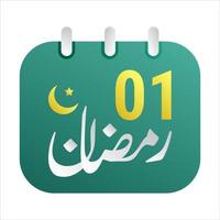 1e Ramadan pictogrammen elegant groen kalender met gouden halve maan maan. Engels tekst. en Arabisch kalligrafie. vector