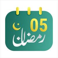 5e Ramadan pictogrammen elegant groen kalender met gouden halve maan maan. Engels tekst. en Arabisch kalligrafie. vector
