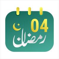 4e Ramadan pictogrammen elegant groen kalender met gouden halve maan maan. Engels tekst. en Arabisch kalligrafie. vector