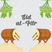 Ramadan kareem ketupat trommel ontwerp en eid achtergrond eid al adha en groet kaart vector ornament poster Ramadan kareem icoon