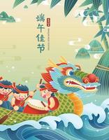 poster voor duanwu festival in vlak stijl, met een groep van mensen roeien draak boot in sterk golven, Chinese vertaling, gelukkig draak boot festival vector