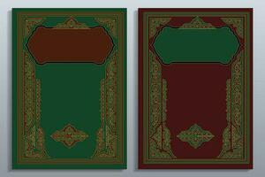 Islamitisch boek Hoes met Arabisch ornament ontwerp vector