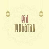 eid mubarak doopvont met lantaarns hangen Aan pastel geel mandala achtergrond. vector