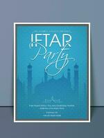 iftar partij uitnodiging kaart met silhouet moskee Aan blauw achtergrond. vector