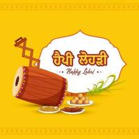 sticker stijl gelukkig lohri doopvont in Punjabi taal met dhol, sap instrument, suikerstok, pinda en zoet borden Aan geel achtergrond. vector