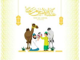 eid-al-adha mubarak schoonschrift in Arabisch taal met moslim Mens en zijn zoon strelen kamelen Aan wit achtergrond. vector