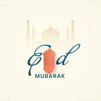 eid mubarak doopvont met papier lantaarn Aan silhouet moskee Islamitisch patroon achtergrond. vector