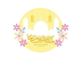 eid-al-adha mubarak schoonschrift in Arabisch taal met silhouet moskee, lantaarns hangen, bloemen Aan geel en wit achtergrond. vector