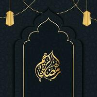 gouden Arabisch schoonschrift van Ramadan kareem met papier besnoeiing lantaarns hangen en stippel slinger Aan moskee deur mandala patroon achtergrond. vector