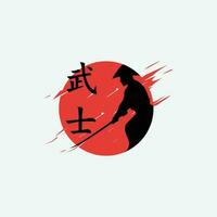 samurai logo icoon ontwerp vintage, zwaard icoon ontwerp. vector