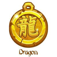 gouden amulet, Chinese dierenriem teken van de draak. symbool van de nieuw jaar 2024 vector