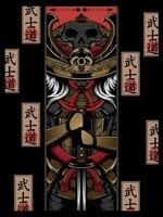 samurai krijger vector illustratie
