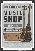 retro poster, volk, klassiek muziek- instrumenten winkel vector